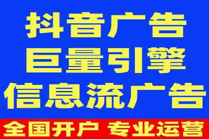 SEM代运营服务公司案例分析：提升广告效果