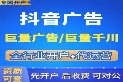 百度推广运营实战技巧：案例解析与实战