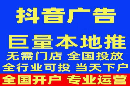推广竞价案例分析：揭秘高转化率背后的秘密